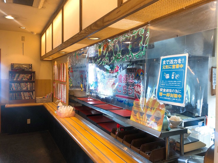Image from iOS (14)