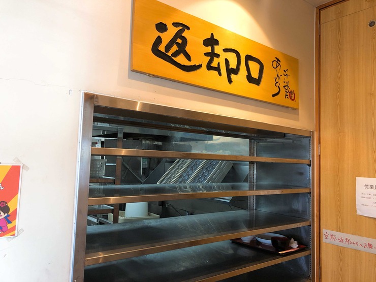 Image from iOS (32)