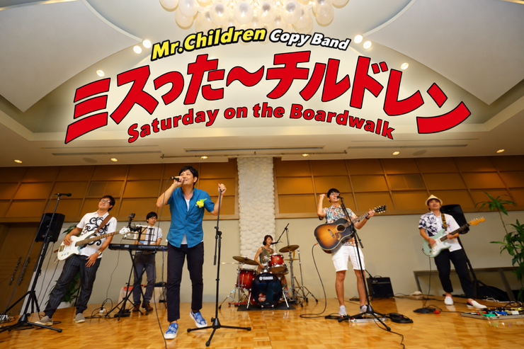 ウルトラコピーFES2026②