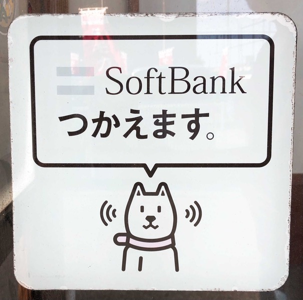 Image from iOS (43)