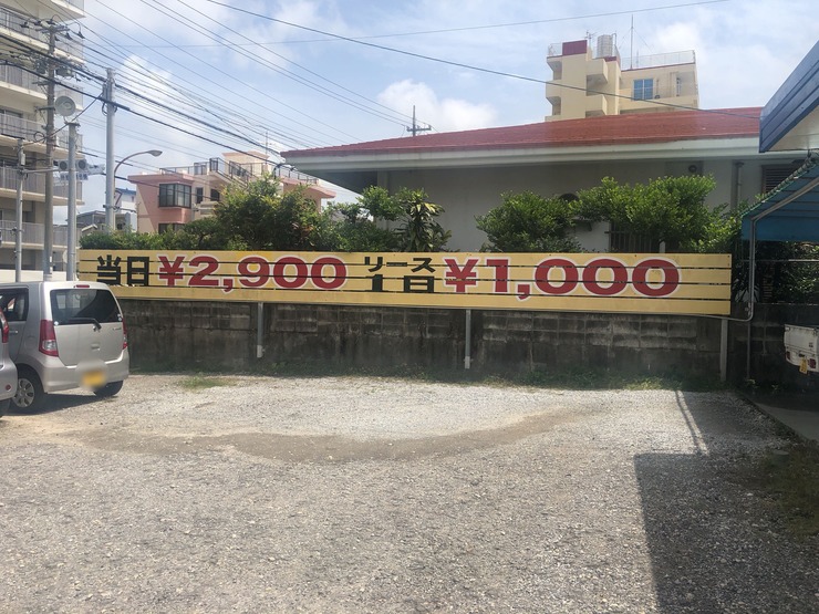Image from iOS (23)