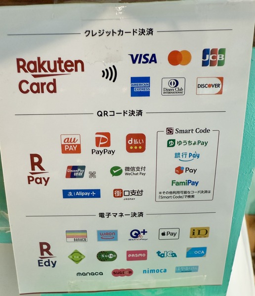 FullSizeRender