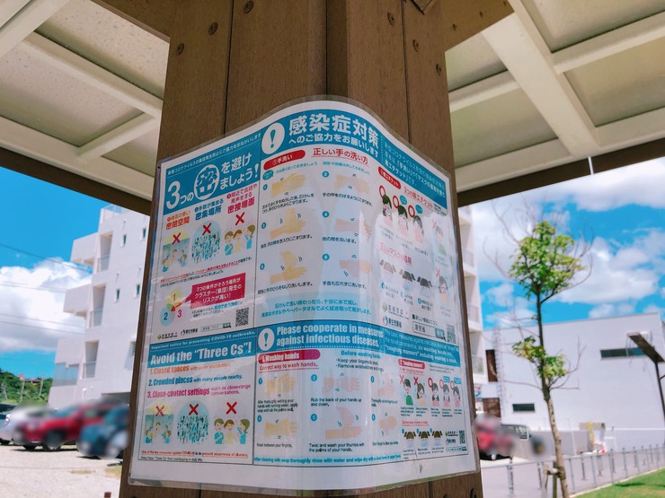 Image from iOS (1)