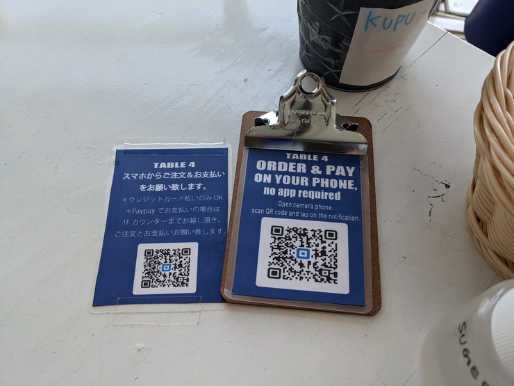 PXL_20220305_041027333