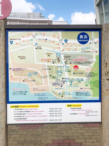 Image from iOS2