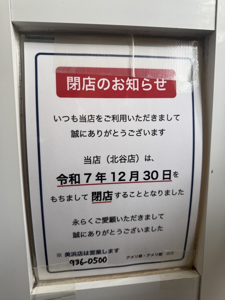 f1a05234