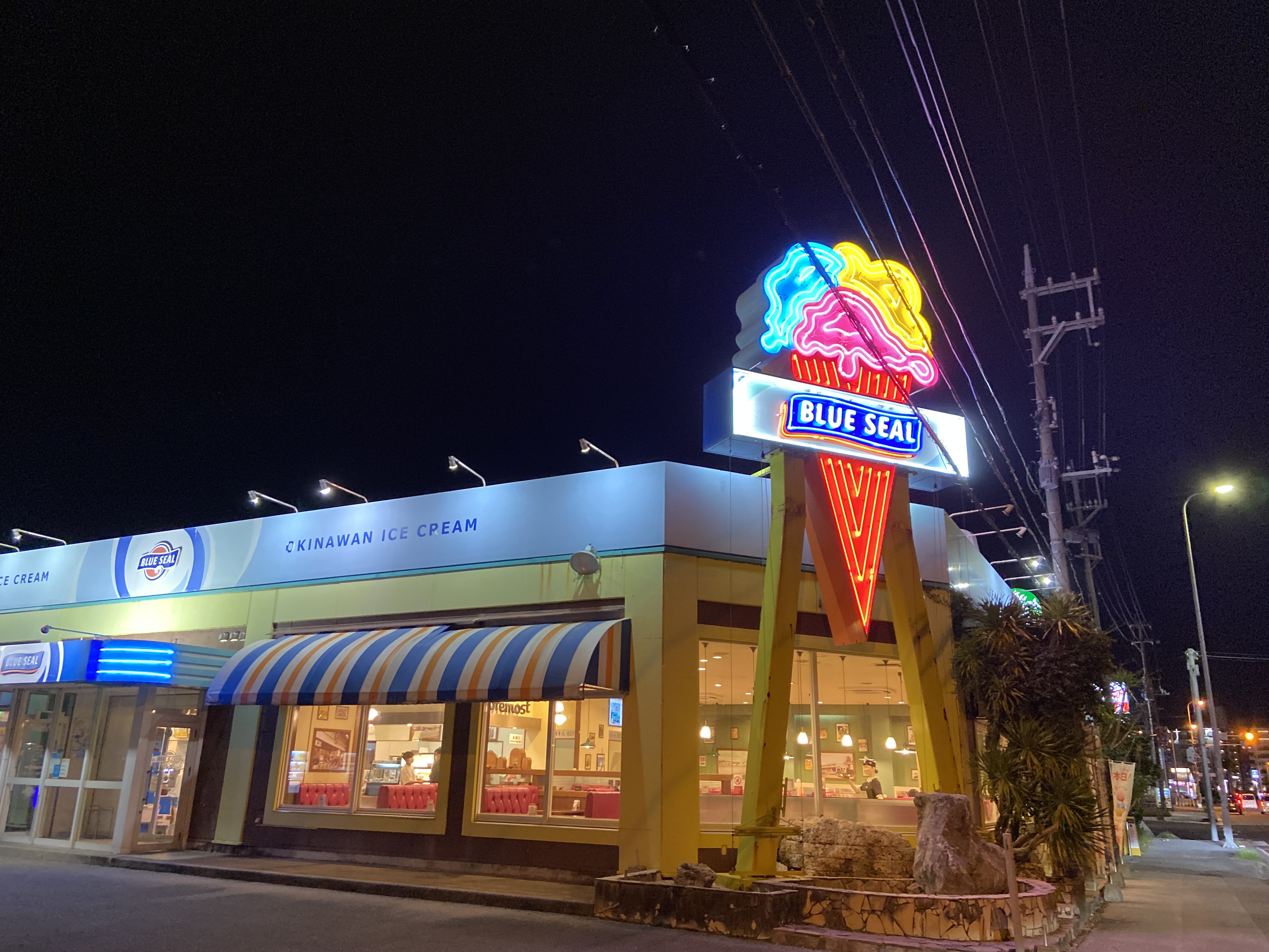 毎月8の付く日は『ブルーシール』でお得なハッピーダブルデー開催 : 美