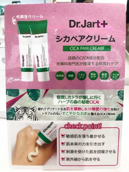 Image from iOS (5)