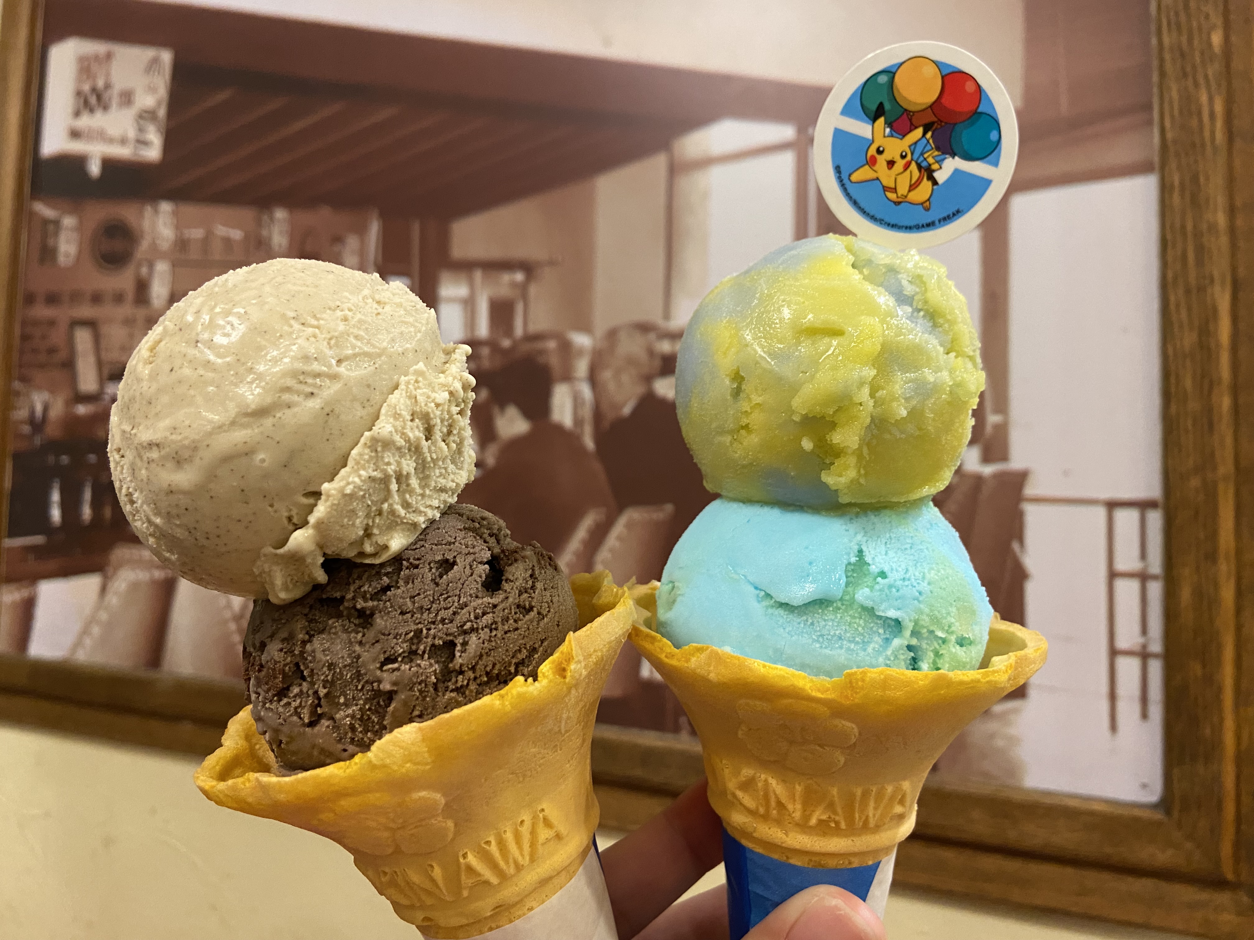 毎月8の付く日は『ブルーシール』でお得なハッピーダブルデー開催 : 美