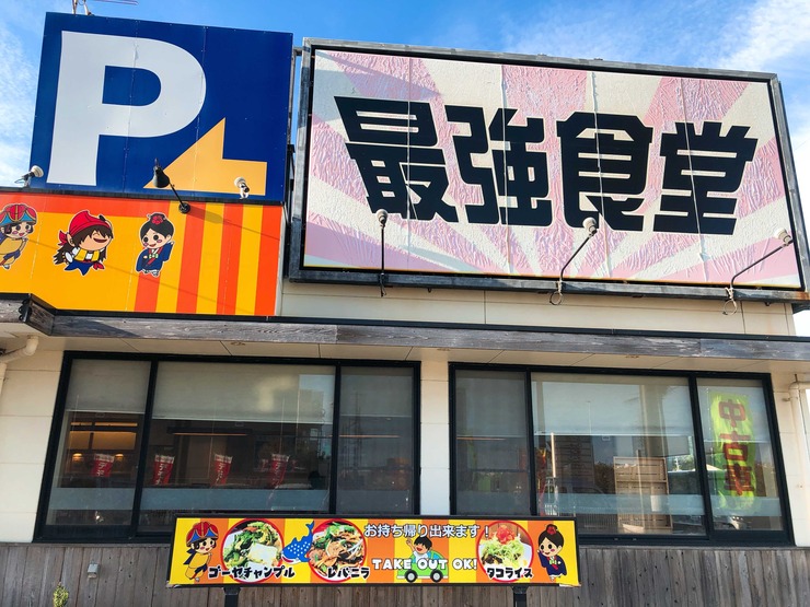 Image from iOS (37)