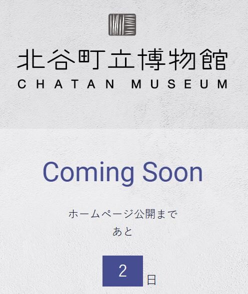 キャプチ6ャ