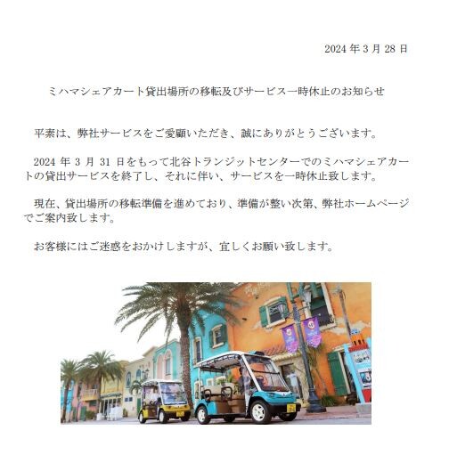キャプ4チャ
