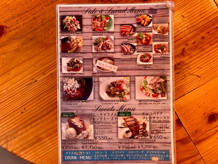 LINE_ALBUM_ホリゾンカレー_210913_6