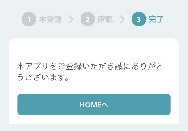 403b878f-s