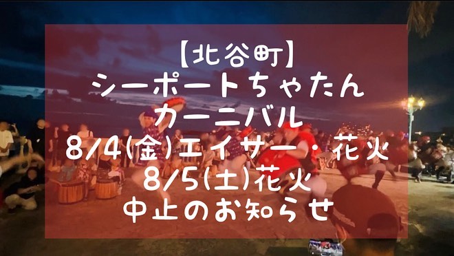 364265852_849839716482669_8005793185431873210_n