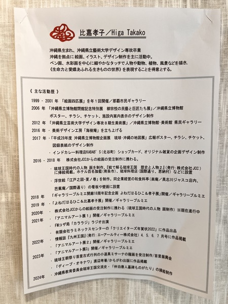 image (4)