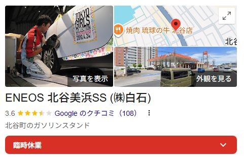 キャ5プチャ