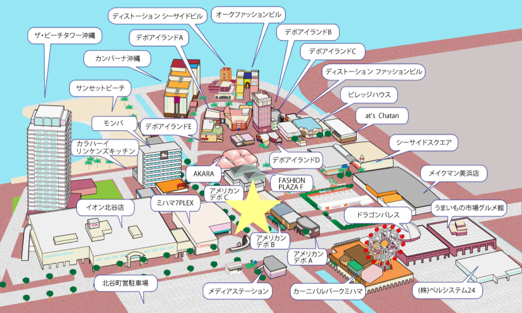 その 北谷町美浜 そらとぶピカチュウプロジェクト でアメリカンビレッジ内 Pokegenic に行ってきました 美ら浜つーしん 沖縄 県北谷町の地域情報サイト