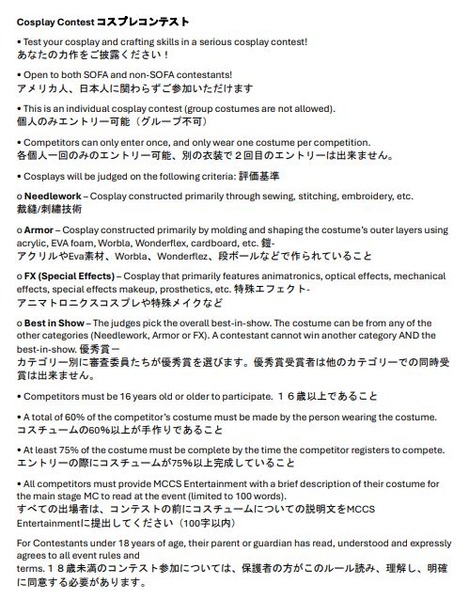 キ4444ャプチャ