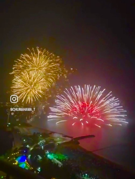 キャプ9チャ