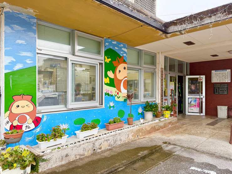 【北谷町】北玉区公民館『餅つき会＆フリーマーケット』2025年12月20日(土)開催♪