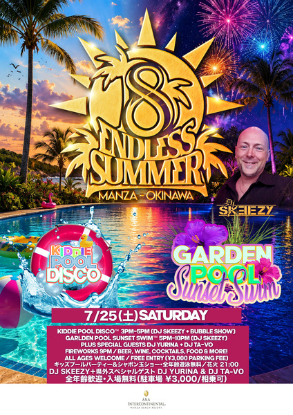 JULY 25 ENDLESS SUMMER 1 a4 eng