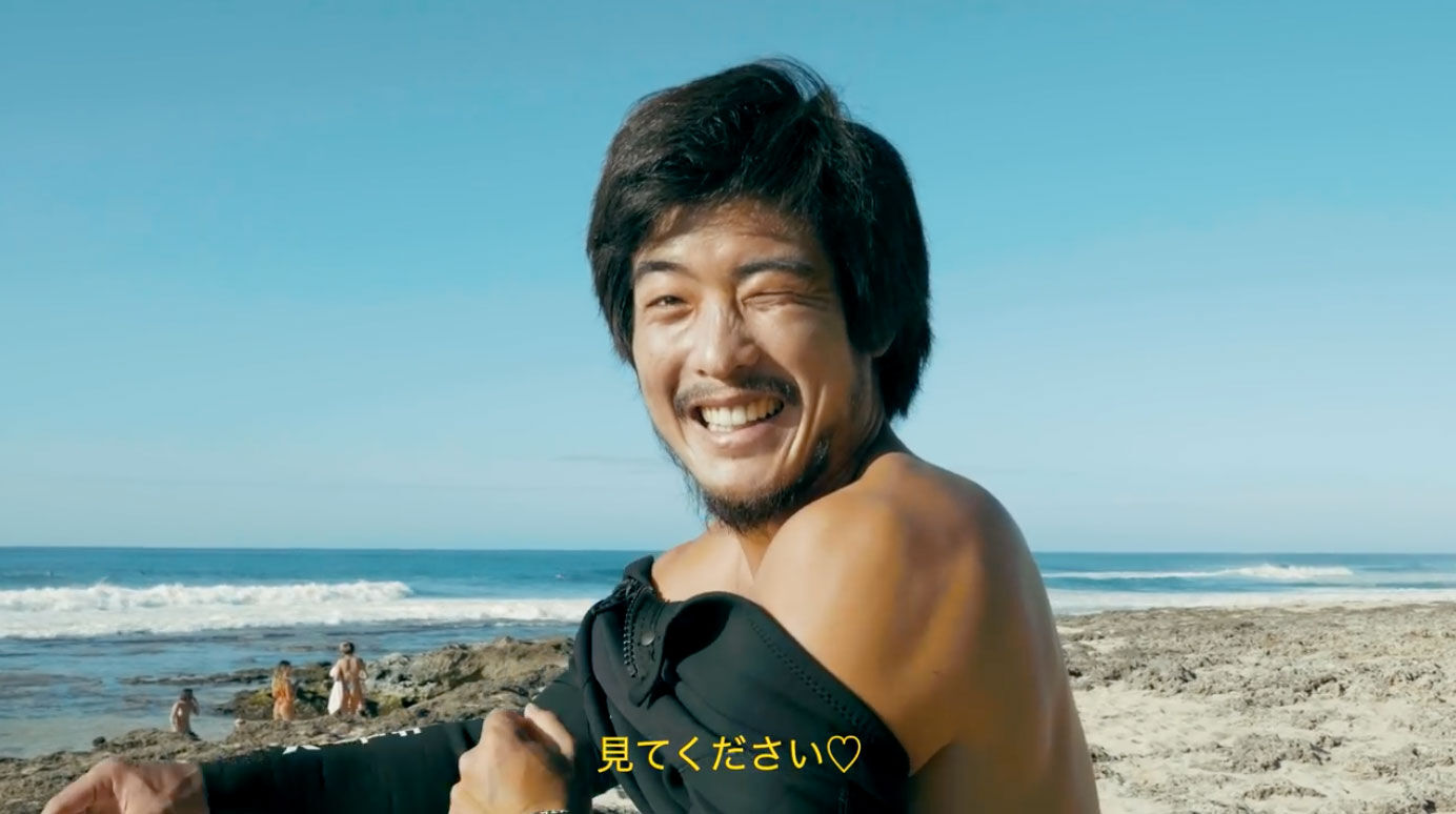 大橋海人「Oeanpeople」・・・ : CHUSなブログ