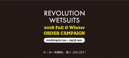 TOP_REVO26fw_bk