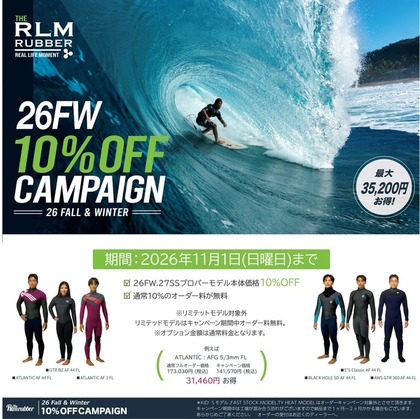 Campaign_s