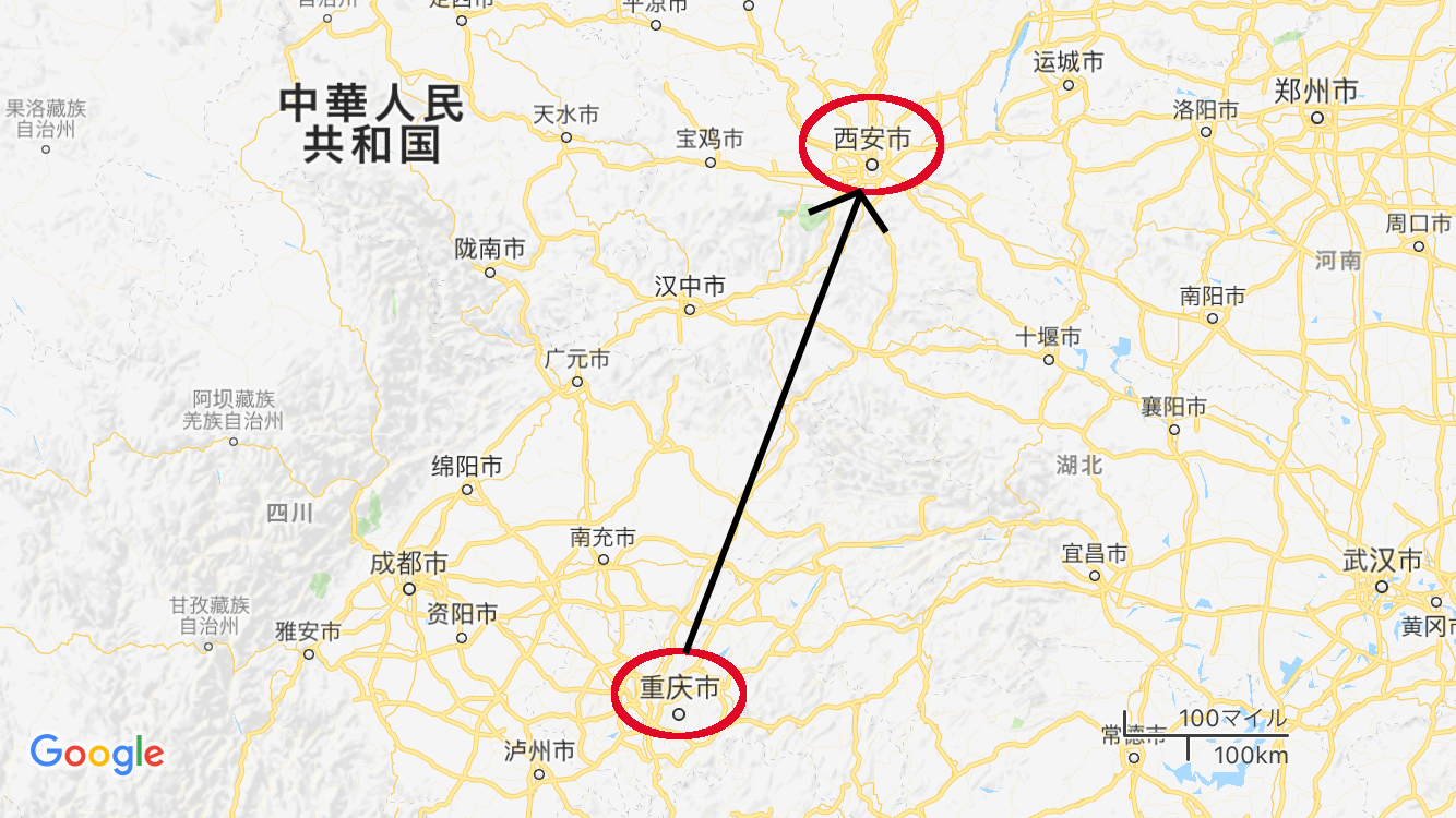 シルクロードの旅】シルクロードの起点・西安に立つ : ゆく車/くる車