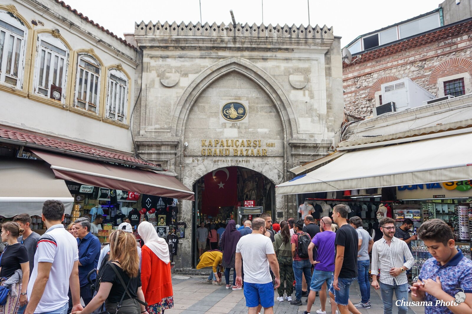 中東とカフカースの旅 イスタンブール街歩き Part 1 ゆく車 くる車