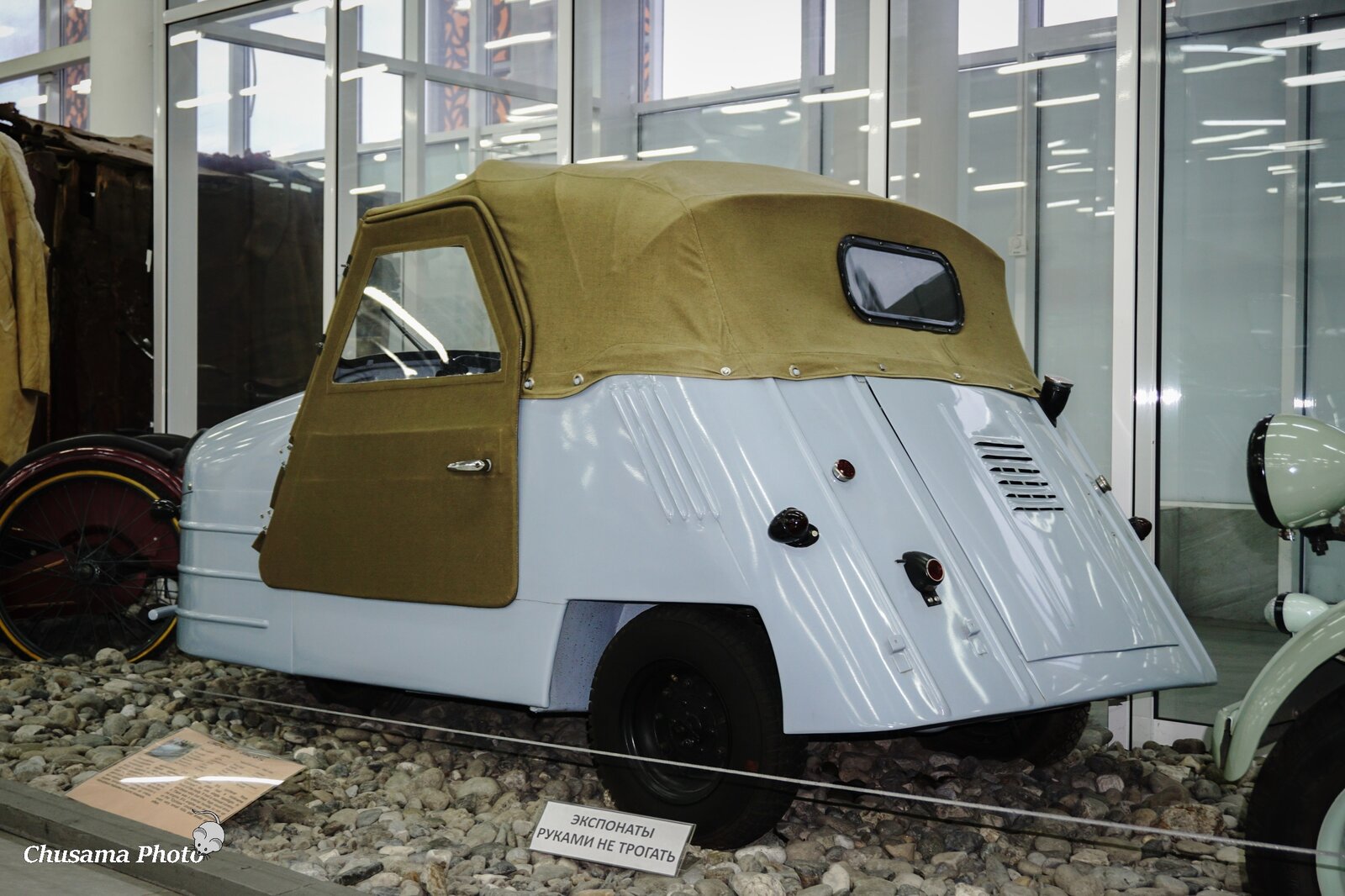 共産車探訪】SMZ S-1L : ゆく車/くる車