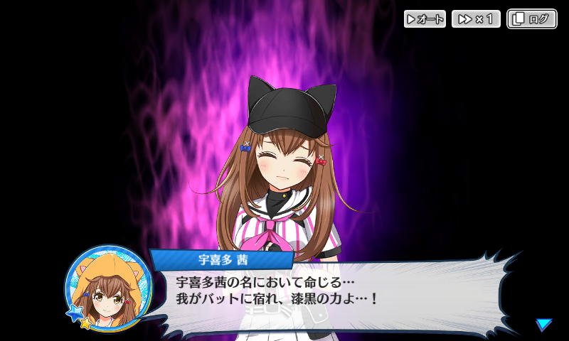 ハチナイ ないわ これはないわ 偽むみぃこれはないわ かわいい腹パンしたい ハチナイ ないわ これはないわ 偽むみぃこれはないわ かわいい腹パンしたい