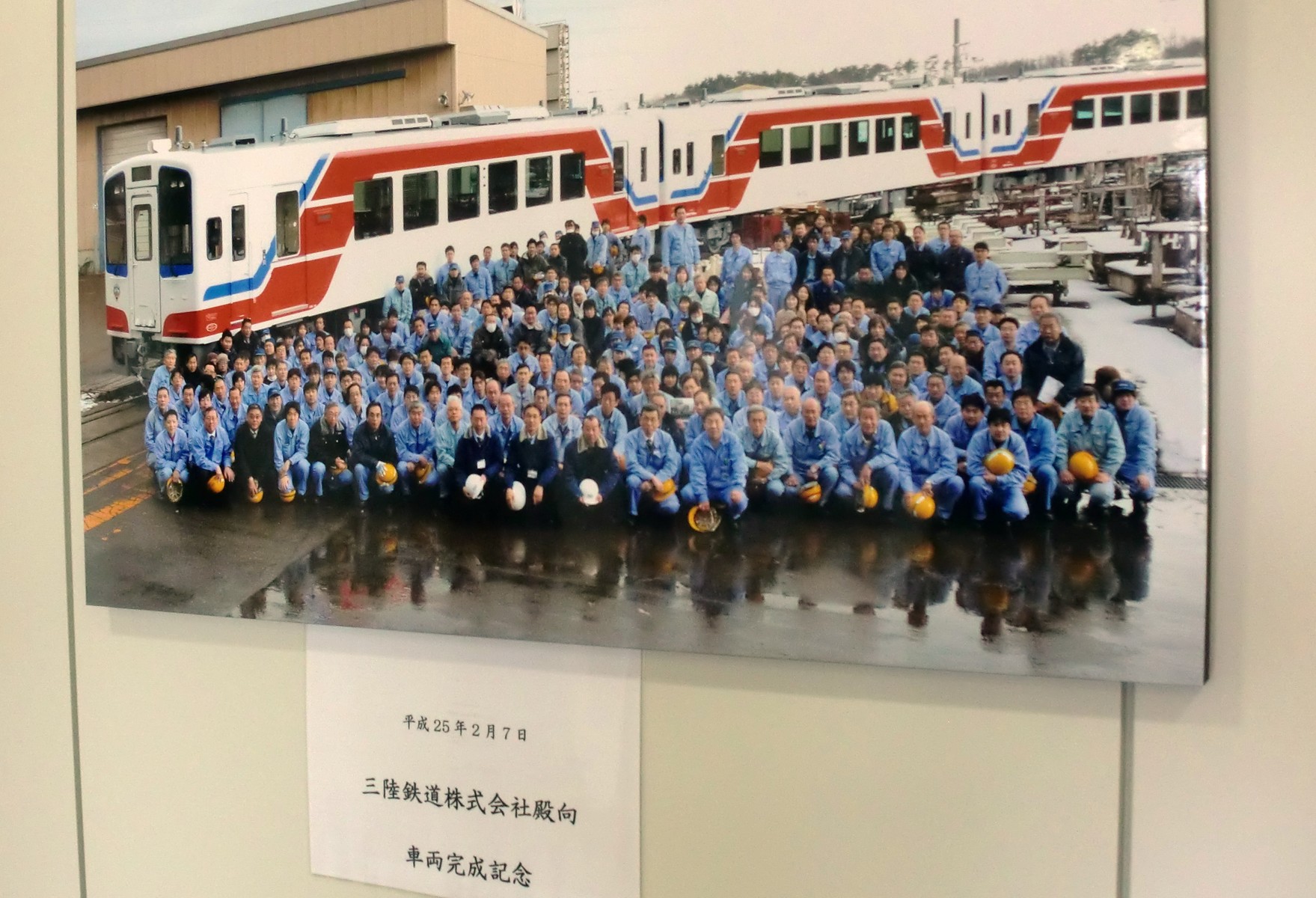 工場見学に行く ライター 石塚健のブログ 工場見学に行く ライター 石塚健のブログ
