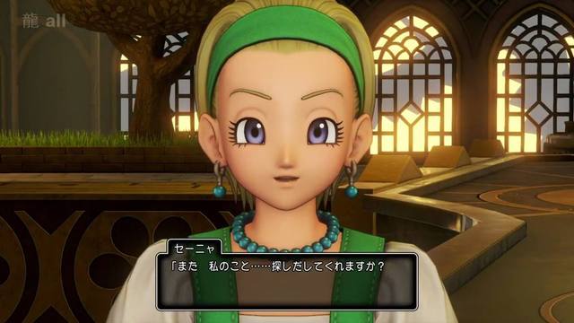 ドラクエ11主人公 幼馴染のエマ ツンデレのベロニカ 性格のセーニャか ドラクエ11主人公 幼馴染のエマ ツンデレのベロニカ 性格のセーニャか