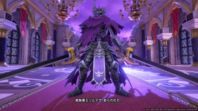 ドラクエで一番かっこいいモンスターは にわか ゾーマ 馬鹿 エスターク オタク キラーマシン ドラクエで一番かっこいいモンスターは にわか ゾーマ 馬鹿 エスターク オタク キラーマシン