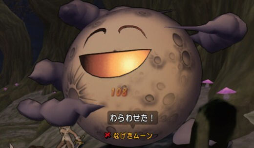 ドラクエで一番かっこいいモンスターは にわか ゾーマ 馬鹿 エスターク オタク キラーマシン ドラクエで一番かっこいいモンスターは にわか ゾーマ 馬鹿 エスターク オタク キラーマシン