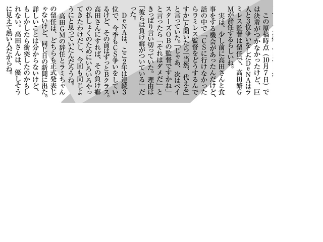 ͂܂@ YouTube>1{ ->摜>8 