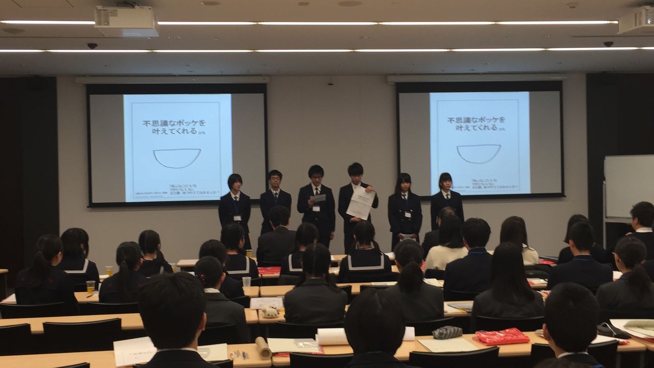 株の力＠三菱UFJモルガン・スタンレー証券本社 : 中央大学杉並高等学校 53期