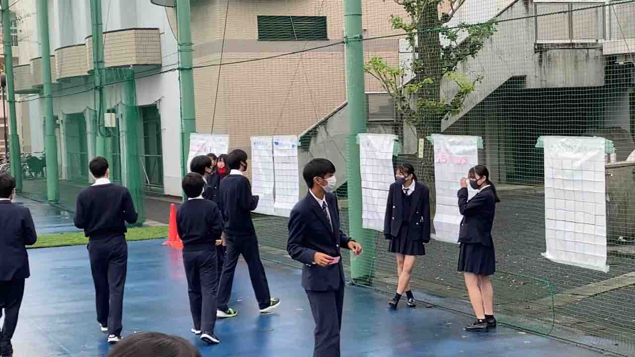 フィールドワーク研修の人数調整 中央大学杉並高等学校 58期
