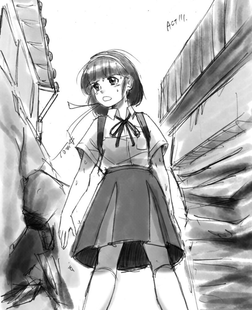 Act 111 行くでぇ 大追跡 さいえなじっく ガール