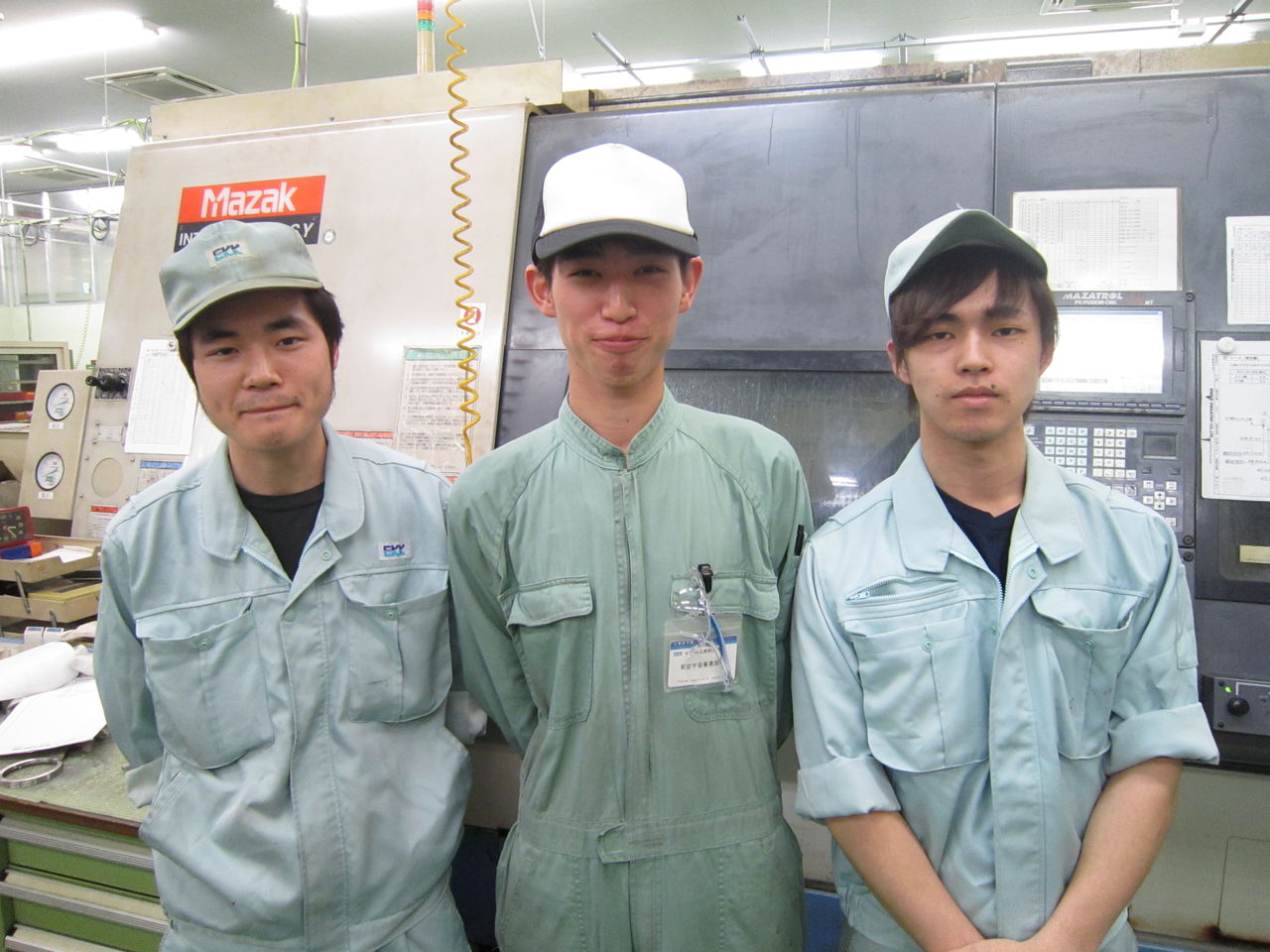 高等技術専門校 実習服