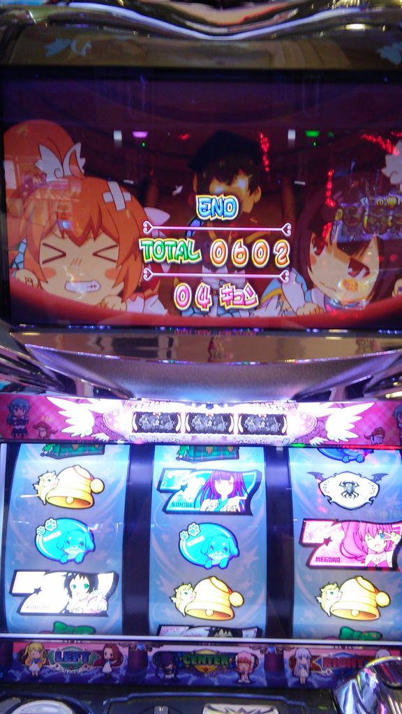 パチスロ実践 週末稼働報告 初打ち ツインエンジェルbreak 準備中の削りがエグい ちーぼーまーぼーフーフで養分