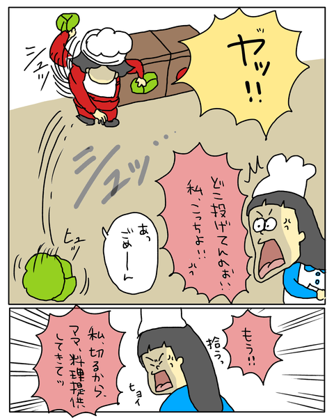 無題6859_20251222132749