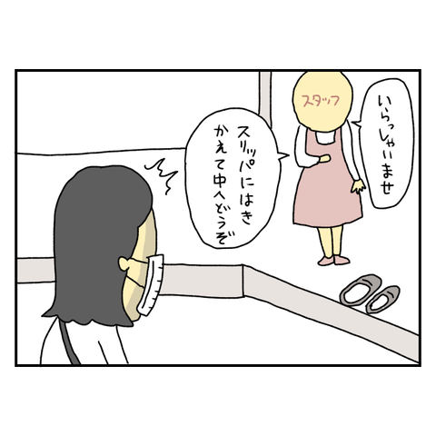 無題6609_20251021163301