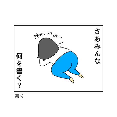 B020F280-4BA5-4582-B7A7-0433DBB6F676