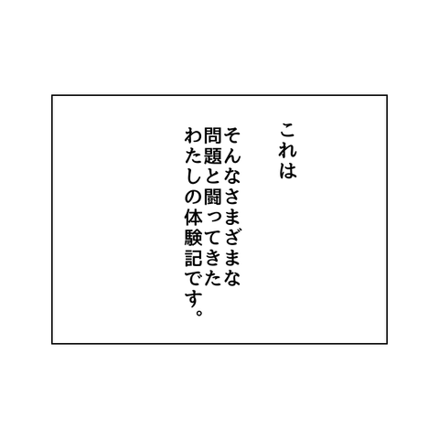 12EAF4F6-5811-4AB5-9D9E-E9AA7D861905