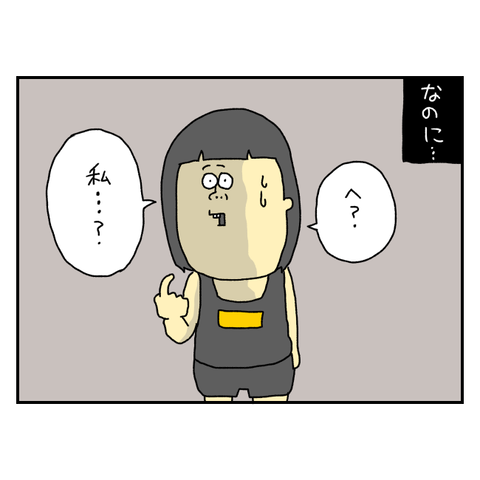 無題6377_20250910200814