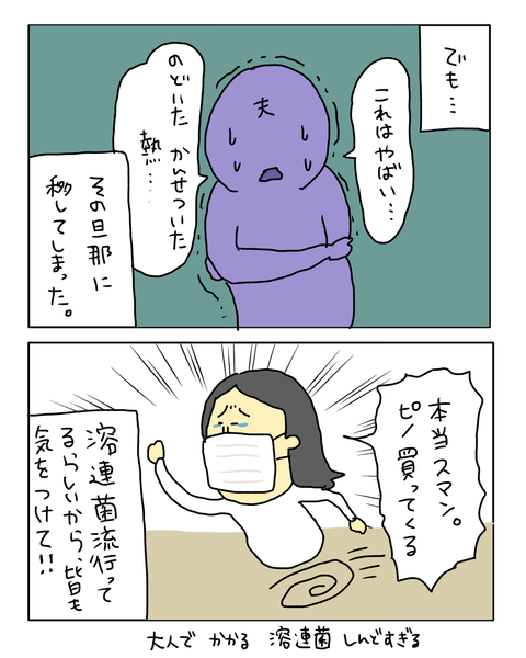無題7622_20260519210614
