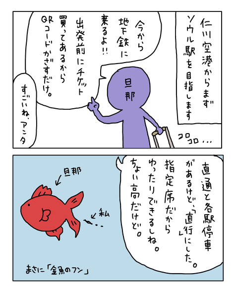 無題8100_20260927082146